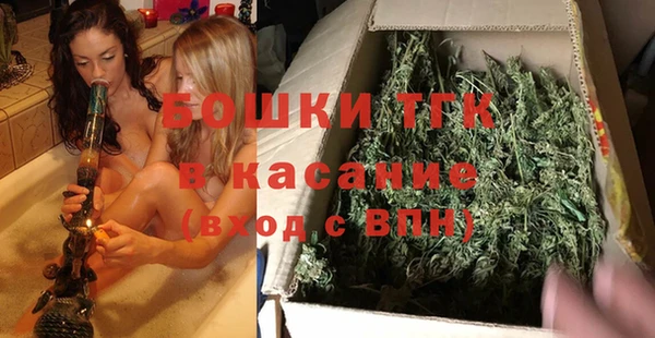 марки nbome Алексеевка