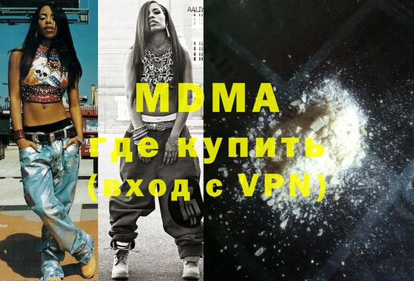 альфа пвп Алзамай