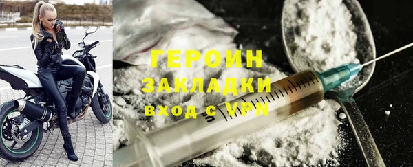 кокс Семилуки