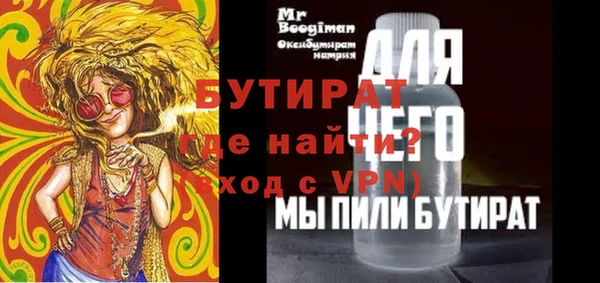 хмурый Алексин